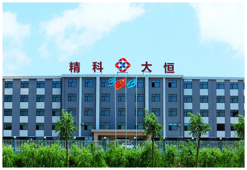 焦作市國能環保設備有限公司